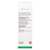 Box of A. Vogel Venaforce Gel Back