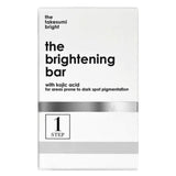 Box of KaiaNaturals KojicAcid BrighteningBodyBar 140g