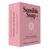 Box of Sensible Co. Ylang Ylang Swirl Bar Soap 110g