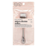 Package of Kitsch Micro Derma Facial Roller Warm Grey