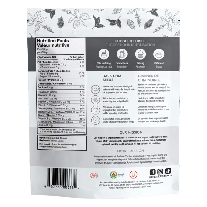 Back of Organic Dark Chia Seeds 227g
