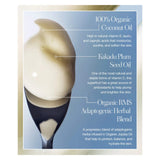 RMS Beauty Coconut Clean Cleansing Balm Ingredients
